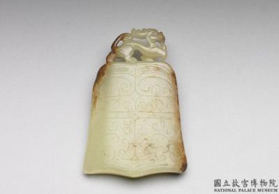 图片[2]-Jade pendant in the shape of Zhong bell, late Ming dynasty-China Archive